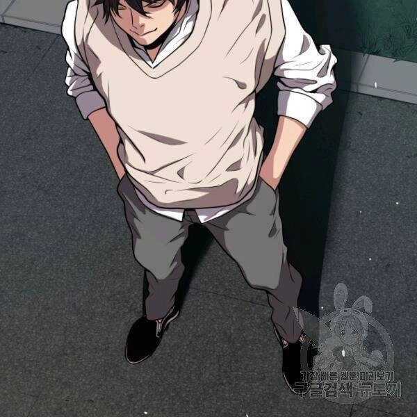 Luyện Cấp Chốn Địa Ngục Chapter 23 - 207