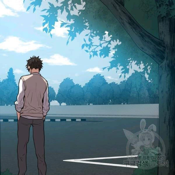 Luyện Cấp Chốn Địa Ngục Chapter 23 - 211