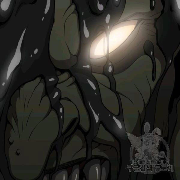 Luyện Cấp Chốn Địa Ngục Chapter 23 - 218