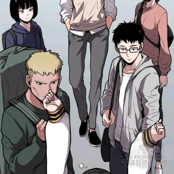 Luyện Cấp Chốn Địa Ngục Chapter 24 - 17