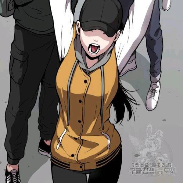 Luyện Cấp Chốn Địa Ngục Chapter 24 - 18