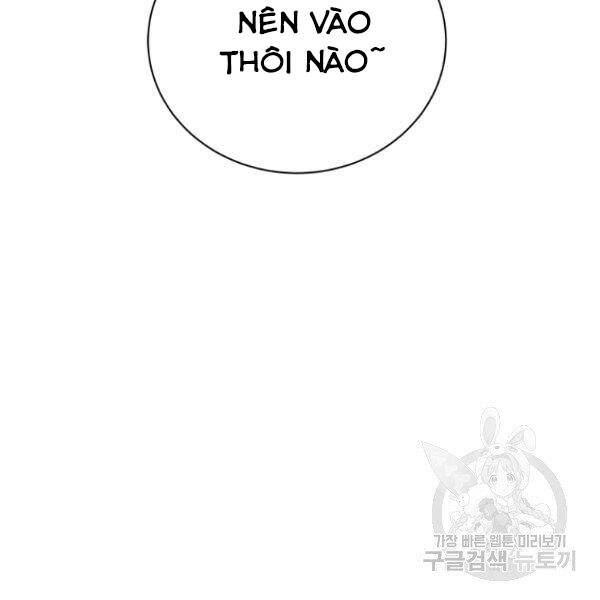 Luyện Cấp Chốn Địa Ngục Chapter 24 - 20