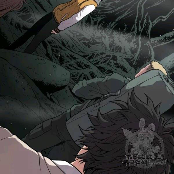 Luyện Cấp Chốn Địa Ngục Chapter 24 - 26