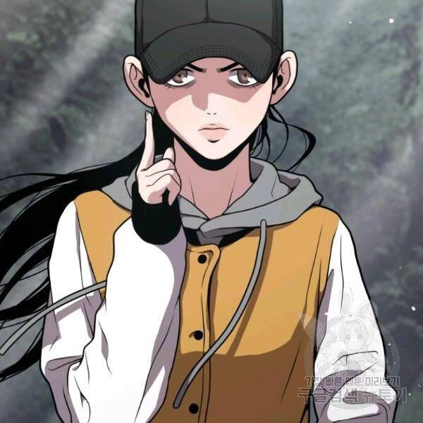 Luyện Cấp Chốn Địa Ngục Chapter 24 - 42