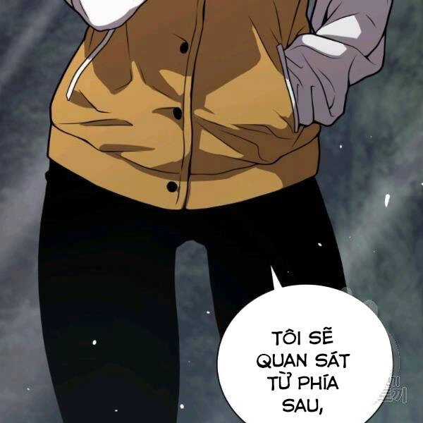 Luyện Cấp Chốn Địa Ngục Chapter 24 - 43