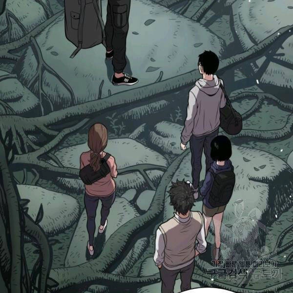 Luyện Cấp Chốn Địa Ngục Chapter 24 - 47