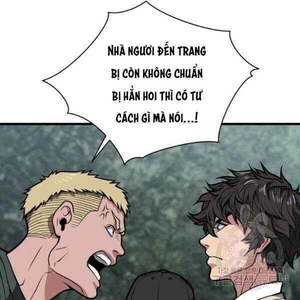 Luyện Cấp Chốn Địa Ngục Chapter 24 - 58