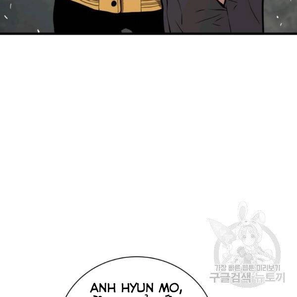 Luyện Cấp Chốn Địa Ngục Chapter 24 - 60