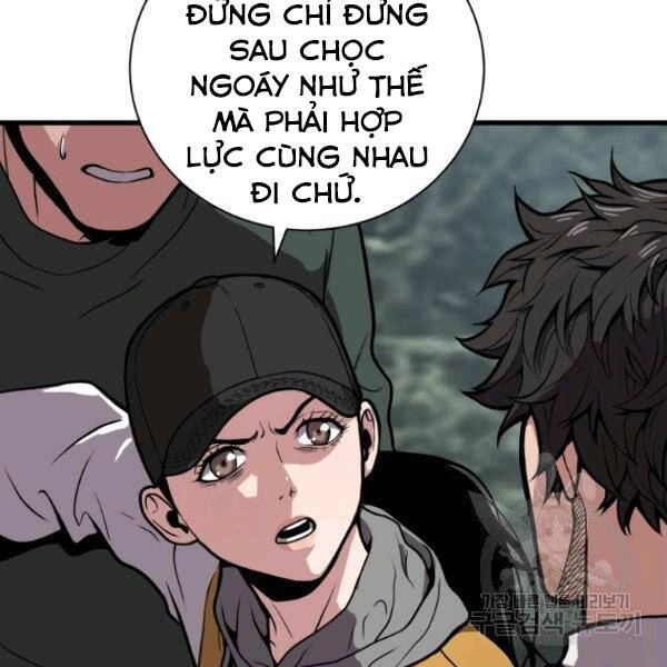 Luyện Cấp Chốn Địa Ngục Chapter 24 - 61