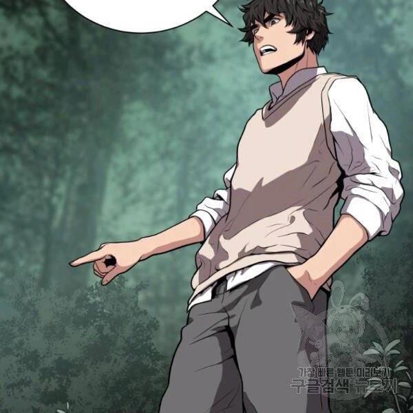 Luyện Cấp Chốn Địa Ngục Chapter 24 - 66