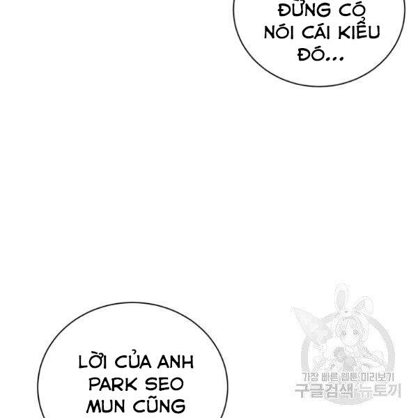 Luyện Cấp Chốn Địa Ngục Chapter 24 - 71