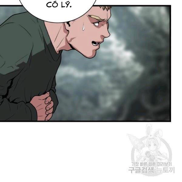 Luyện Cấp Chốn Địa Ngục Chapter 24 - 72