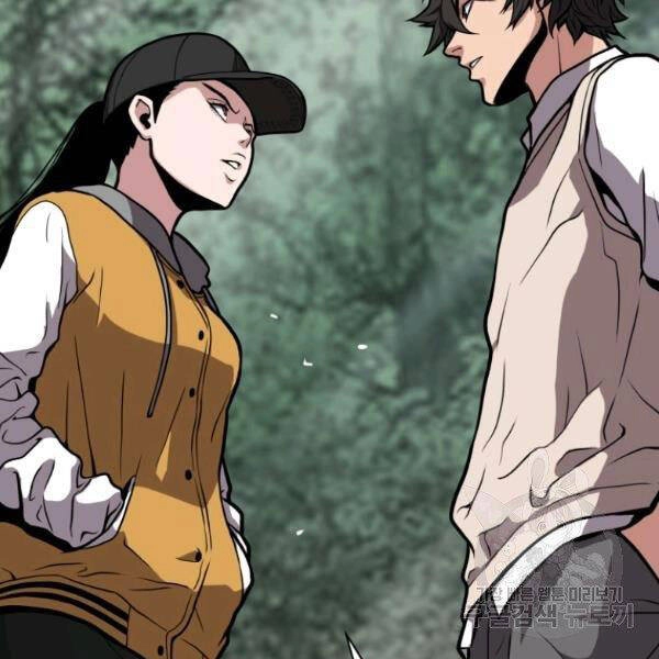 Luyện Cấp Chốn Địa Ngục Chapter 24 - 81