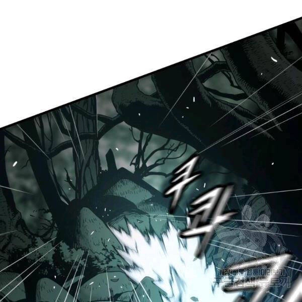 Luyện Cấp Chốn Địa Ngục Chapter 24 - 98