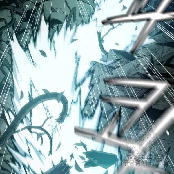 Luyện Cấp Chốn Địa Ngục Chapter 24 - 99