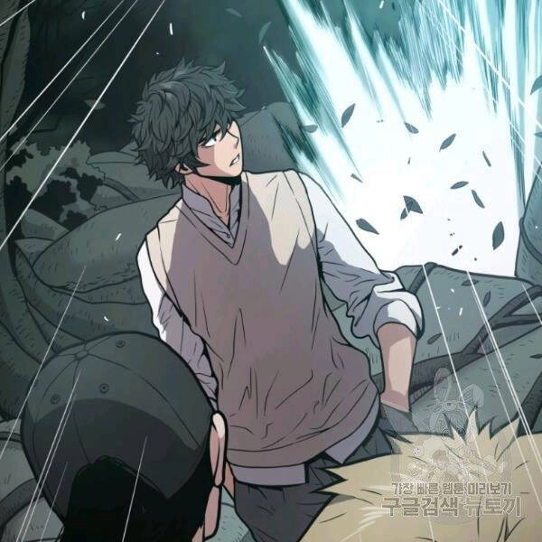 Luyện Cấp Chốn Địa Ngục Chapter 24 - 103