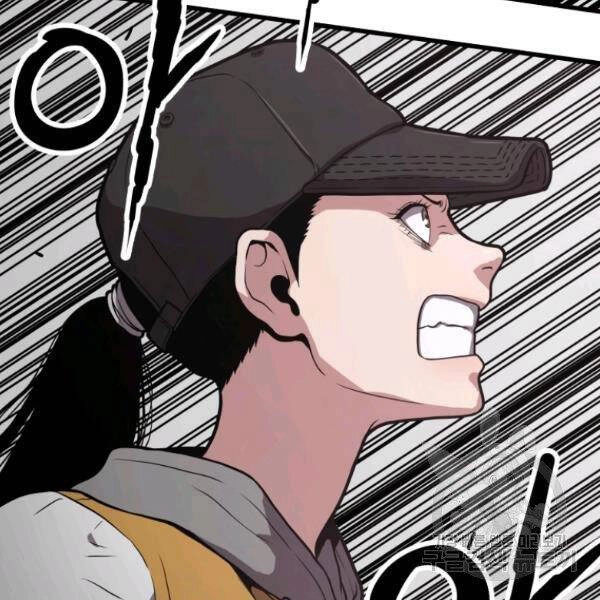 Luyện Cấp Chốn Địa Ngục Chapter 24 - 107