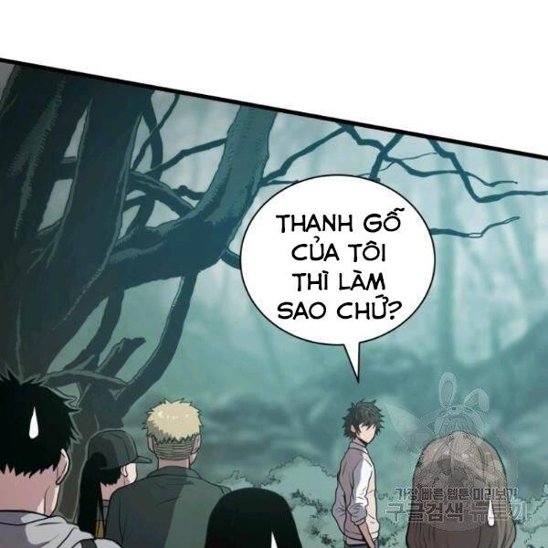 Luyện Cấp Chốn Địa Ngục Chapter 24 - 124