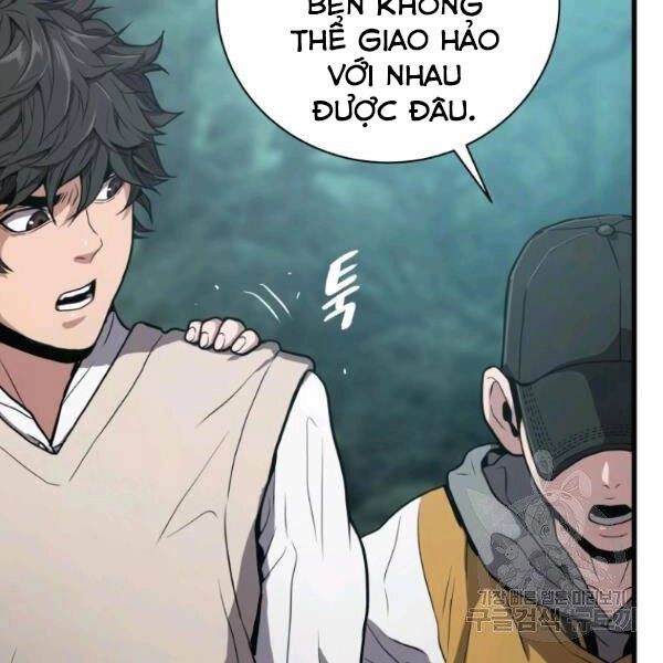 Luyện Cấp Chốn Địa Ngục Chapter 24 - 128