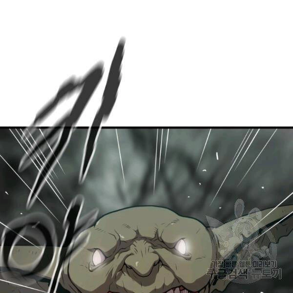 Luyện Cấp Chốn Địa Ngục Chapter 24 - 133