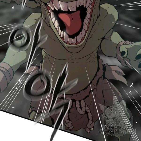 Luyện Cấp Chốn Địa Ngục Chapter 24 - 134