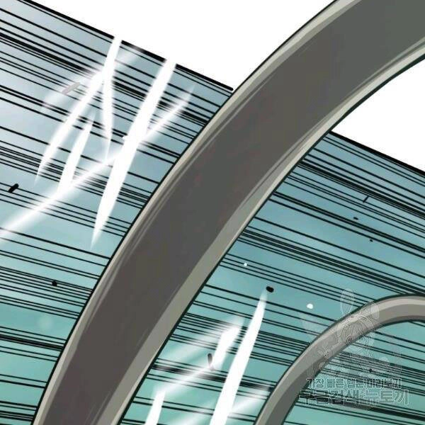 Luyện Cấp Chốn Địa Ngục Chapter 24 - 136