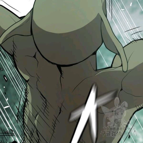 Luyện Cấp Chốn Địa Ngục Chapter 24 - 139