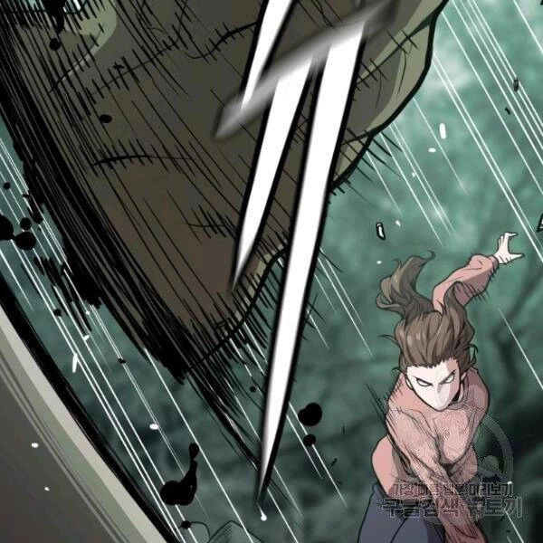 Luyện Cấp Chốn Địa Ngục Chapter 24 - 140