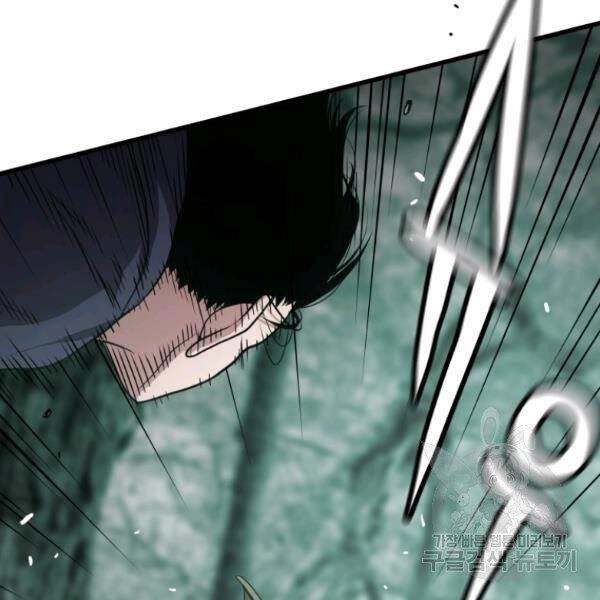 Luyện Cấp Chốn Địa Ngục Chapter 24 - 145