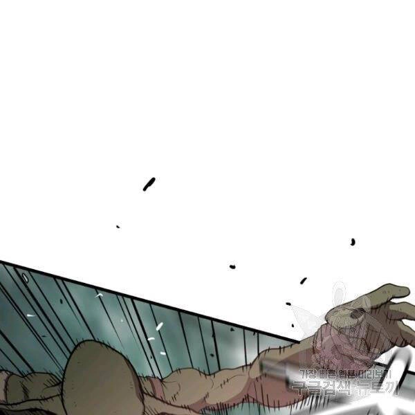 Luyện Cấp Chốn Địa Ngục Chapter 24 - 153