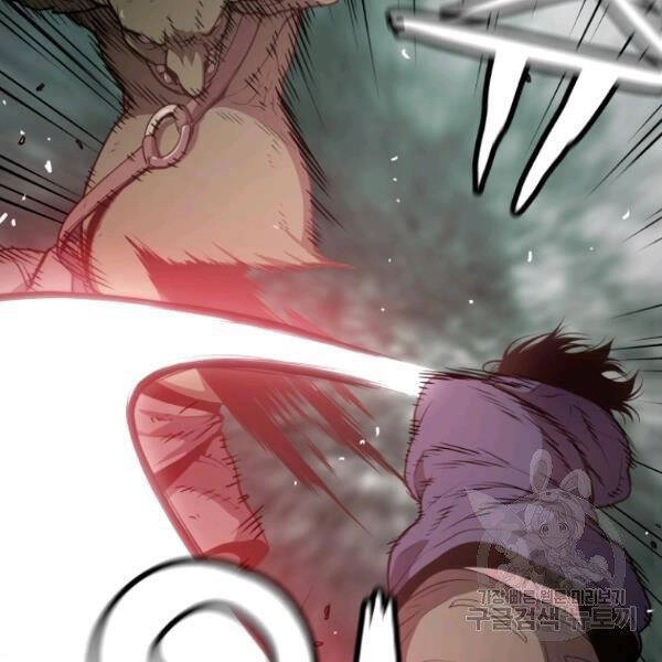 Luyện Cấp Chốn Địa Ngục Chapter 24 - 154