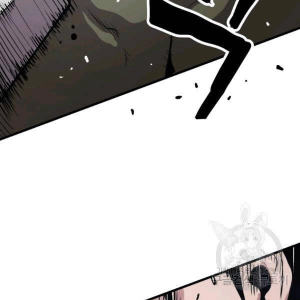 Luyện Cấp Chốn Địa Ngục Chapter 24 - 160