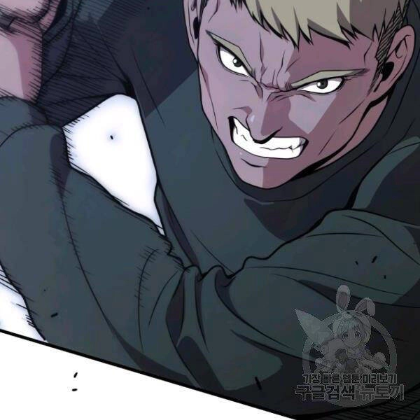 Luyện Cấp Chốn Địa Ngục Chapter 24 - 171