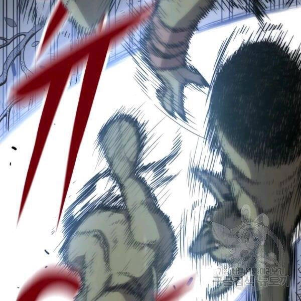 Luyện Cấp Chốn Địa Ngục Chapter 24 - 173