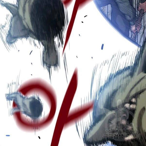 Luyện Cấp Chốn Địa Ngục Chapter 24 - 175