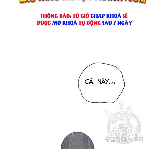 Luyện Cấp Chốn Địa Ngục Chapter 24 - 199