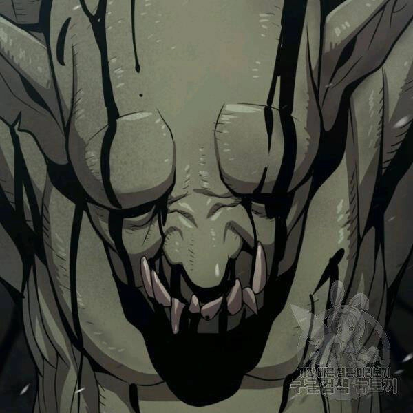 Luyện Cấp Chốn Địa Ngục Chapter 24 - 202