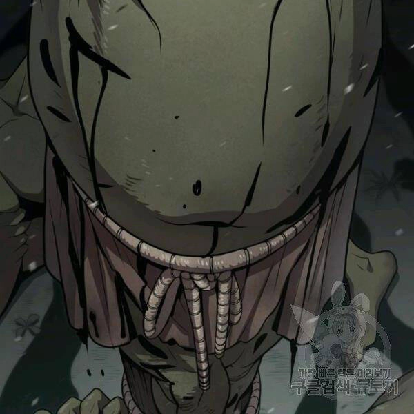 Luyện Cấp Chốn Địa Ngục Chapter 24 - 203