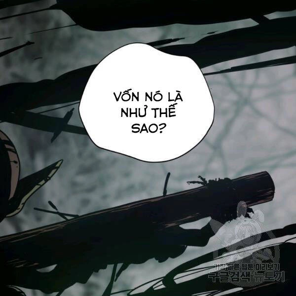 Luyện Cấp Chốn Địa Ngục Chapter 24 - 206