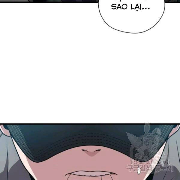 Luyện Cấp Chốn Địa Ngục Chapter 24 - 213