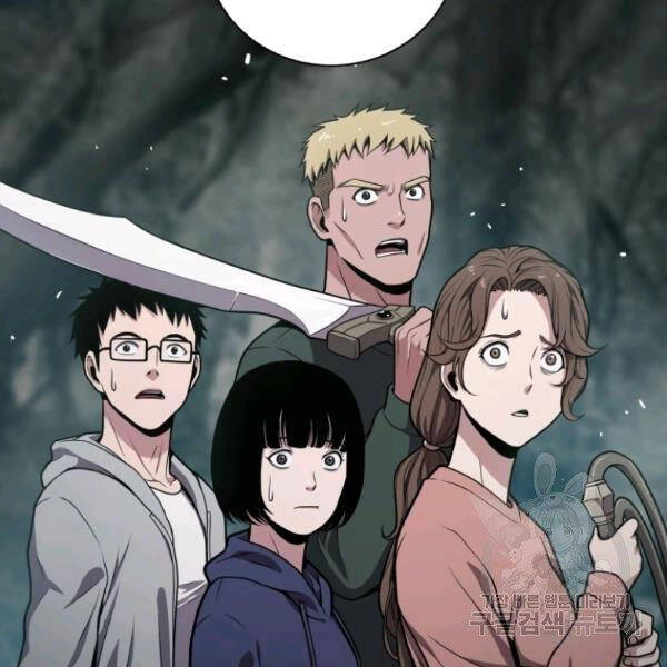 Luyện Cấp Chốn Địa Ngục Chapter 24 - 229