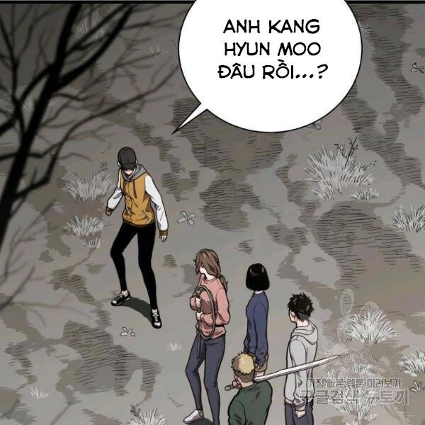 Luyện Cấp Chốn Địa Ngục Chapter 24 - 231