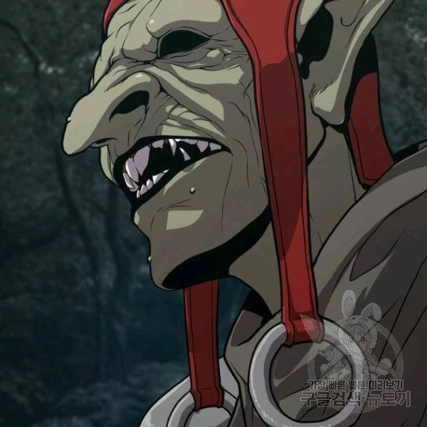 Luyện Cấp Chốn Địa Ngục Chapter 24 - 237