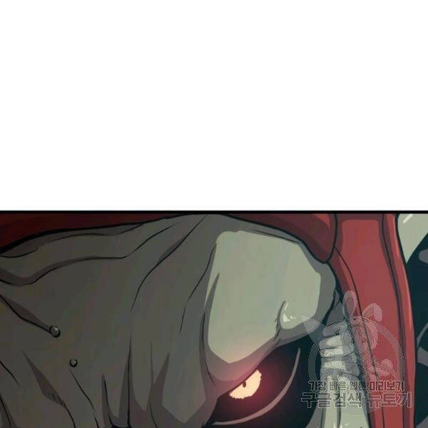 Luyện Cấp Chốn Địa Ngục Chapter 24 - 239