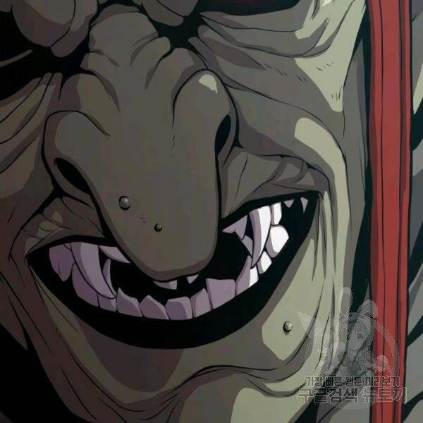 Luyện Cấp Chốn Địa Ngục Chapter 24 - 240