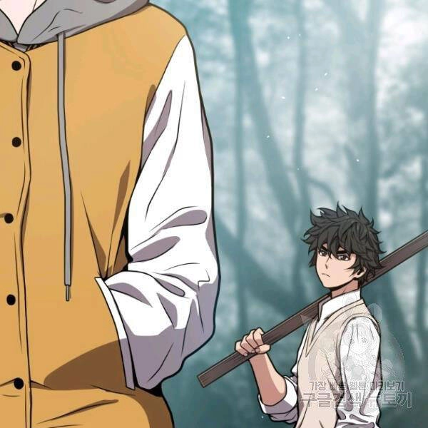 Luyện Cấp Chốn Địa Ngục Chapter 25 - 17