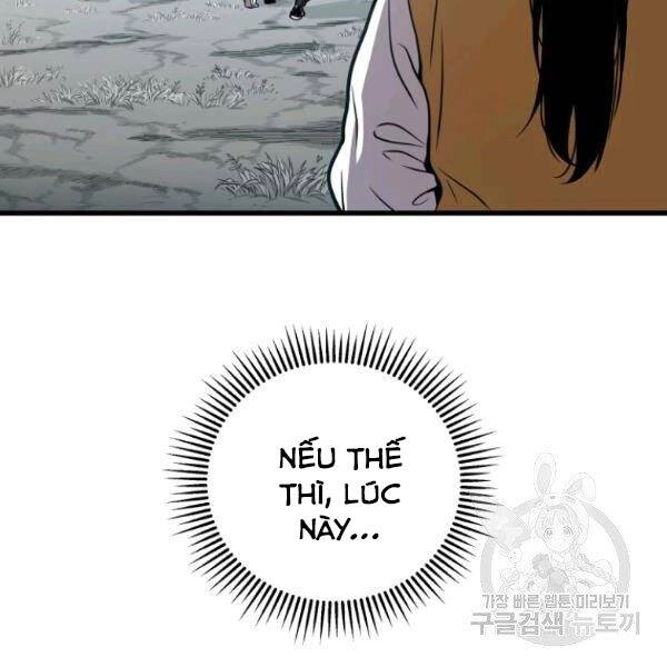 Luyện Cấp Chốn Địa Ngục Chapter 25 - 20