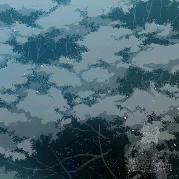 Luyện Cấp Chốn Địa Ngục Chapter 25 - 27