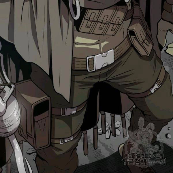 Luyện Cấp Chốn Địa Ngục Chapter 25 - 53