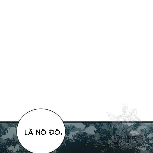 Luyện Cấp Chốn Địa Ngục Chapter 25 - 77